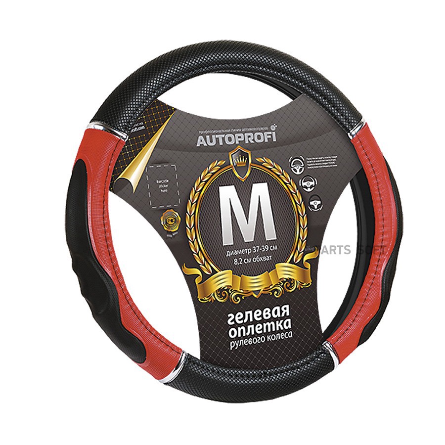 Оплетка на руль M "AUTOPROFI" Luxury натуральная кожа, черный/красный (гелевый наполнитель) - AUTOPROFI None None